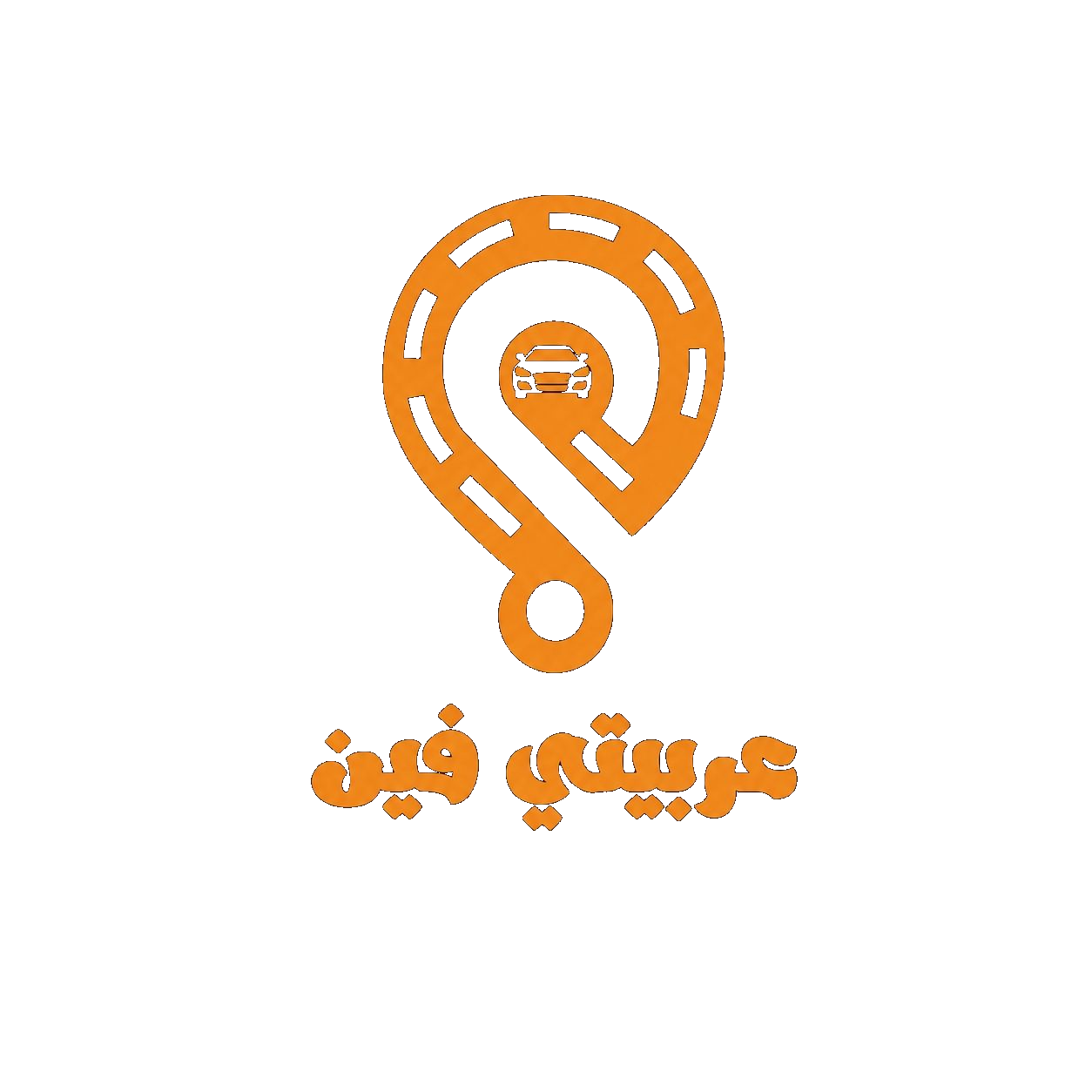 Arabiety Fein